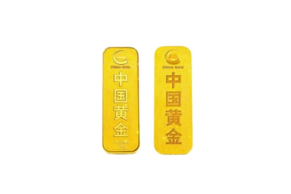 伊犁沙湾县上门回收黄金价格