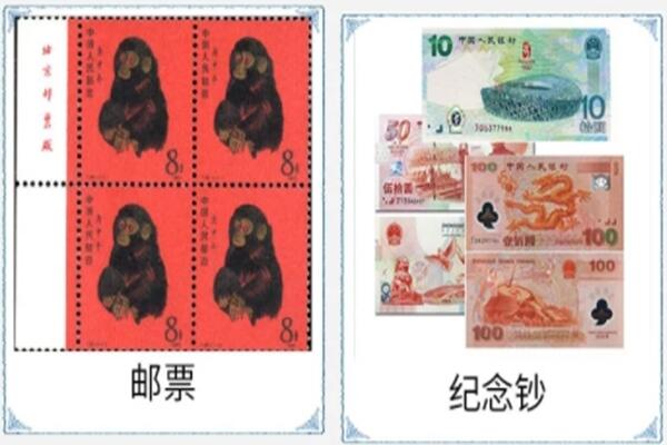 伊犁沙湾县回收邮票